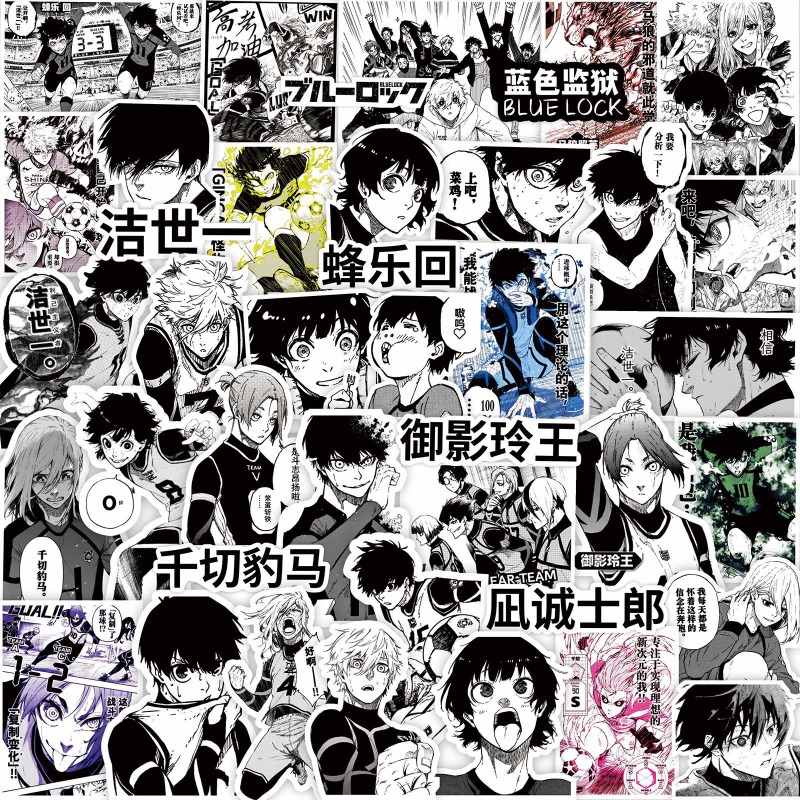 70pcs Blue Lock Anime Stickers - огляд і ціна Phone Accessories Toys