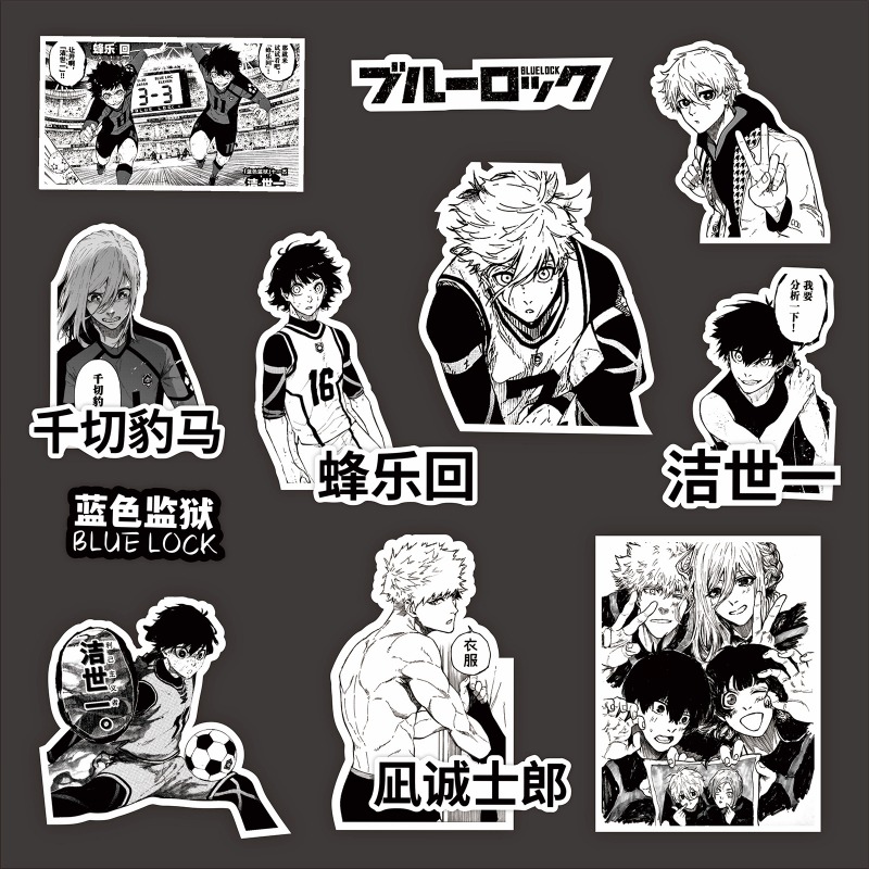 70pcs Blue Lock Anime Stickers - огляд і ціна Phone Accessories Toys