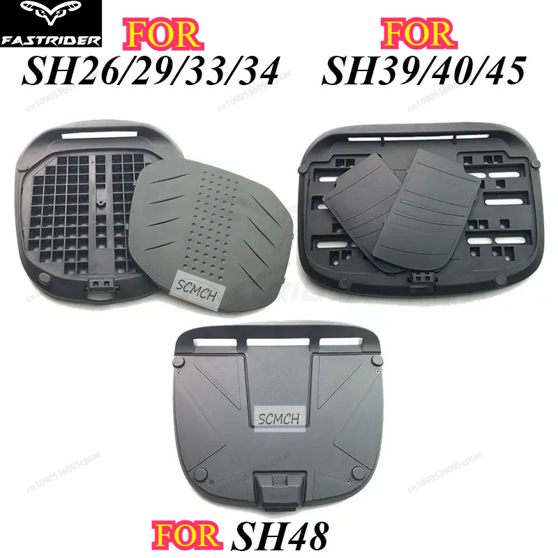 Motorcycle Top Box Base Plate  - огляд і ціна Phone Accessories On Top